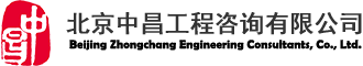 南寧化工集團(tuán)有限公司